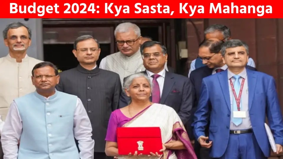 Budget Kya Sasta Kya Mahanga: सोना-चांदी से लेकर मोबाइल और कैंसर की दवाईयां होंगी सस्ती, जानें पूरी डिटेल