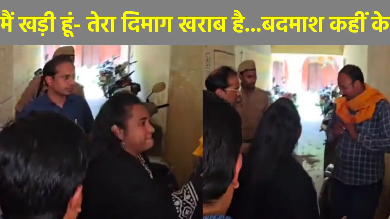 fatehpur news: इस बात पर चढ़ा महिला डीएम का पारा, सरेआम युवक को जड़ दिया थप्पड़; बोलीं- कौन है तू? देखें Video डीएम डीएम सी. इंदुमती (photo-video grab)