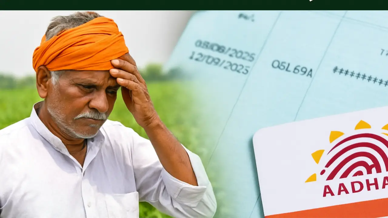 PM Kisan Yojana 20th Installment (Source; openai)