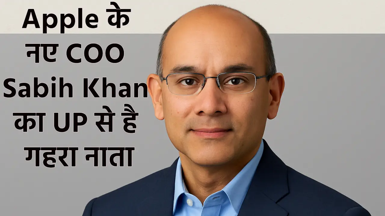 Apple Sabih Khan (Source: openai)