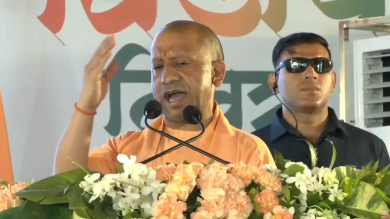 Horticulture Fencing Subsidy... CM Yogi Adityanath (X handle)