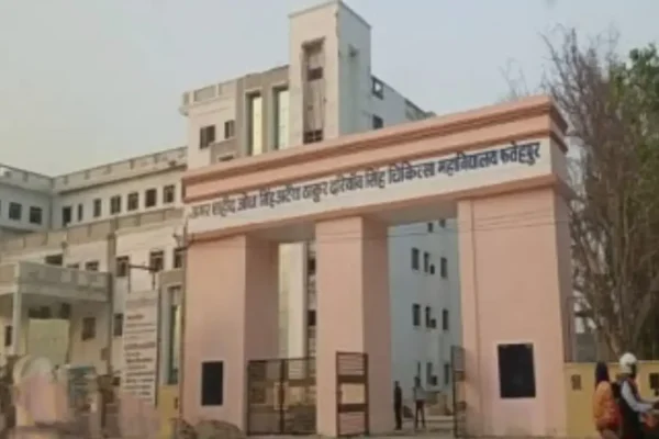 Fatehpur Medical College, Source; Batkahi