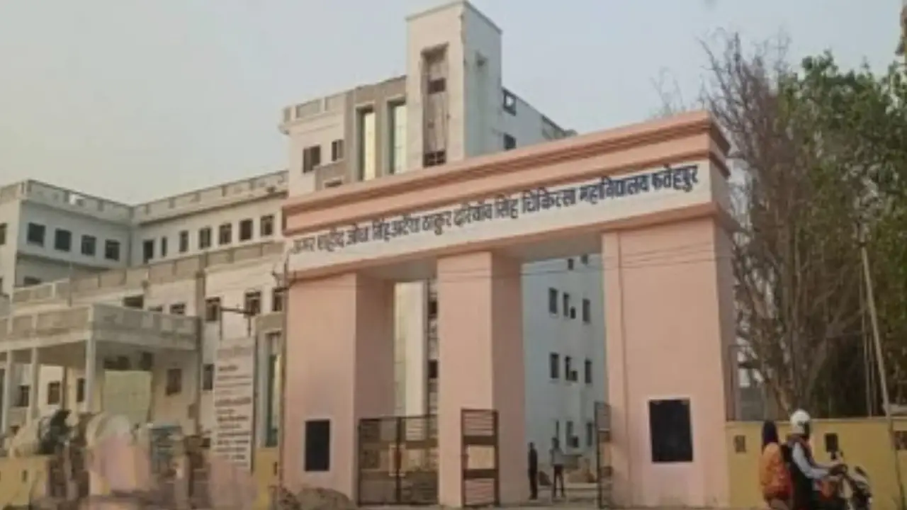Fatehpur Medical College, Source; Batkahi