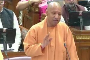 Cm Yogi In Vidhan Sabha, (Source; DD UP YT Channel)