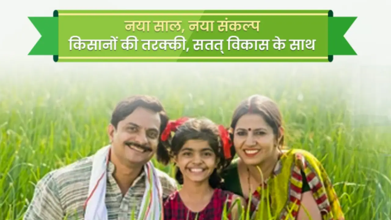 PM Kisan Yojana 22vi Kist (Source; AgriGoI/Batkahi)